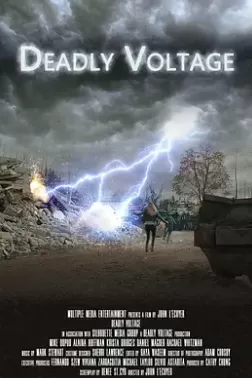 死亡电压海报