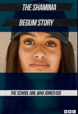 沙米玛贝格姆的故事海报