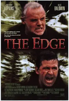 势不两立TheEdge海报
