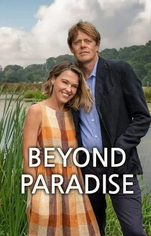 天堂岛之外第二季海报
