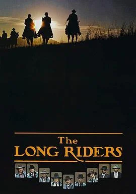 大贼龙虎斗海报