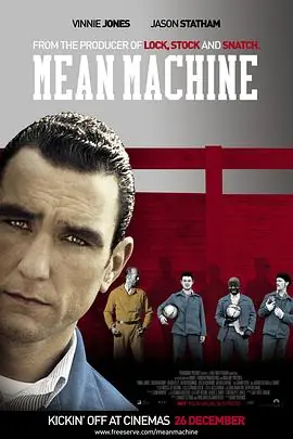 监狱疯波MeanMachine海报