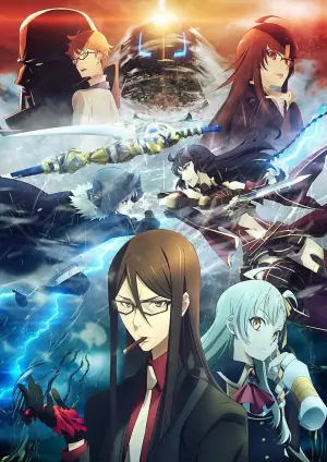君主·埃尔梅罗二世事件簿魔眼收集列车Gracenote海报
