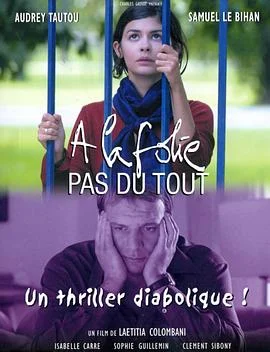 天使爱过界[电影解说]海报