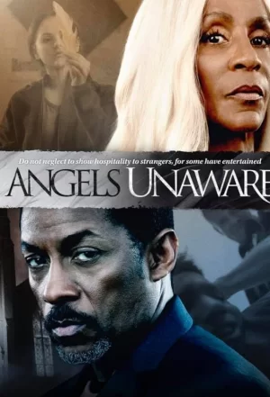 天使不知情海报