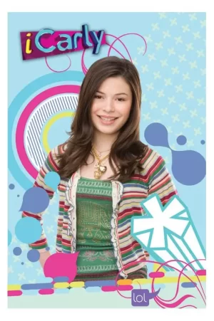 网络小主播第五季海报