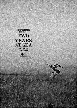 海上两年海报