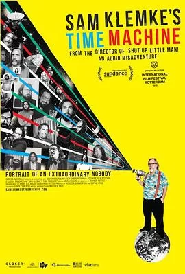 山姆&middot;克莱默克的时间机器海报