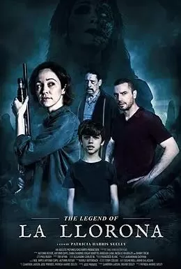 悲鸣女鬼传说海报