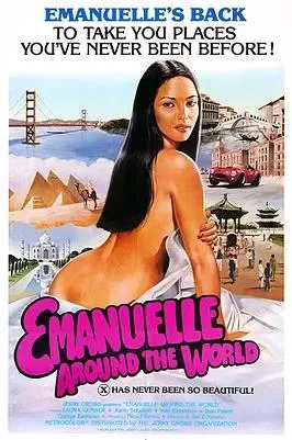 艾曼纽环游地球海报