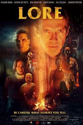 营火怪谈[电影解说]海报