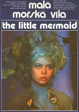 大海的女儿[电影解说]海报