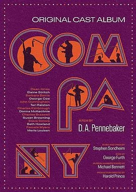 原初卡司专辑:<伙伴们>海报