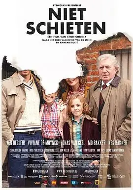 谁是凶手NietSchieten海报