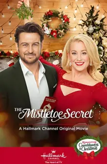 槲寄生的秘密海报