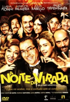 维拉达之夜海报