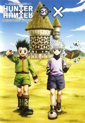 全职猎人GreedIsland海报