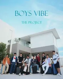 男孩氛围项目海报