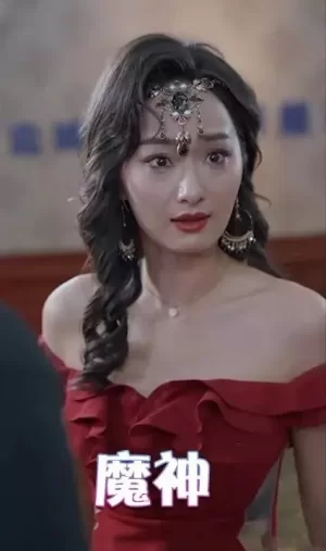 魔神海报