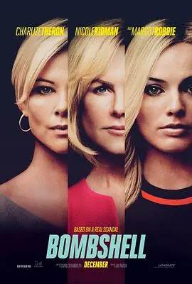 爆炸新闻Bombshell海报