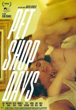 宠物店的日子海报