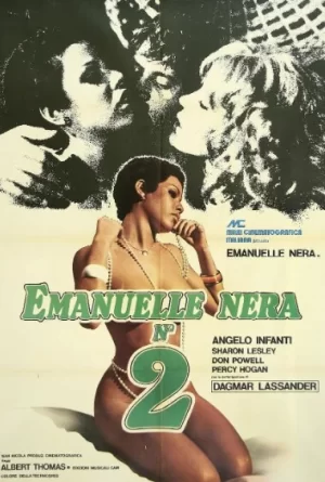 黑人艾曼妞第二部海报