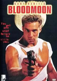 终极绞人环海报