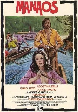 复仇之旅(国语)海报