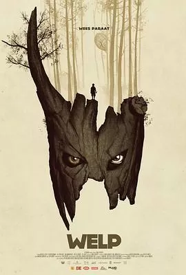 幼兽[电影解说]海报