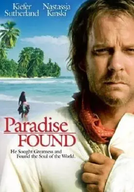 高更传:寻找天堂海报