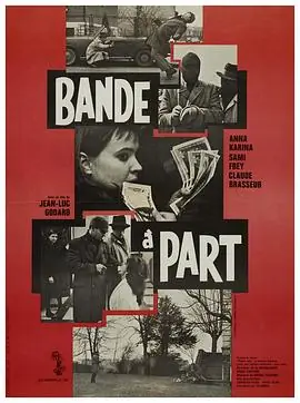 法外之徒Bande&agrave;part海报