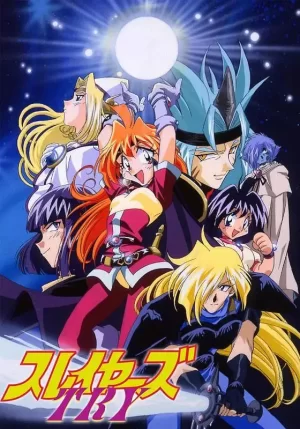 秀逗魔导士第三季TRY海报