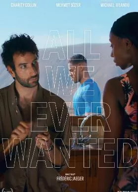 我们曾经想要的一切海报