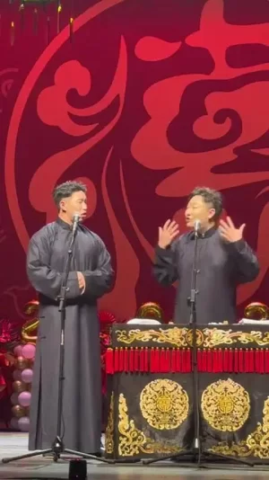 德云社烧饼曹鹤阳相声专场深圳站2023海报