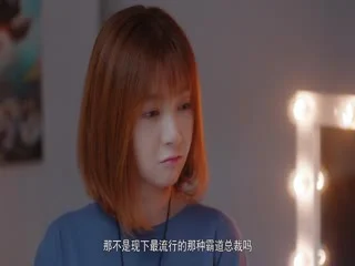 神精学妹第二季海报