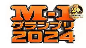 M-1大奖赛2024决胜战全篇海报