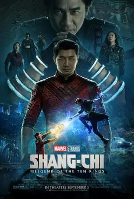 尚气与十环传奇Shang-ChiandtheLegendoftheTenRings海报