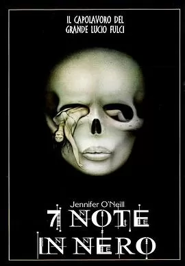 黑暗中的音符[电影解说]海报