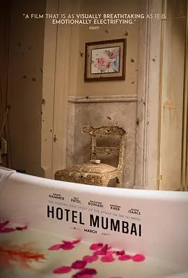 孟买酒店HotelMumbai海报