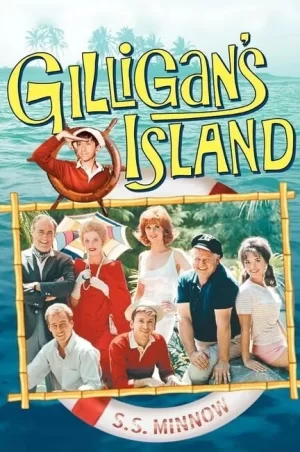 吉利根岛第三季海报