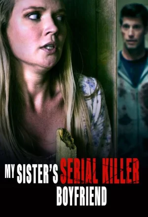 姐姐的痴迷海报