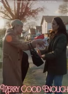 欢乐一家亲2023:电影版海报