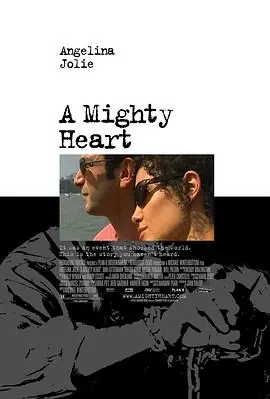 坚强的心AMightyHeart海报