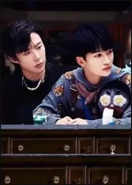 11号公寓入住日记海报