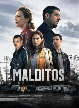 Malditos海报