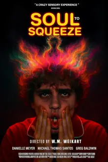 挤压灵魂海报