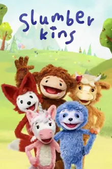 斯兰伯金斯海报