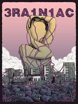 布雷尼亚克:零后传输海报