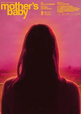 母亲的宝贝海报