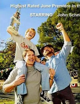 咱们做朋友海报